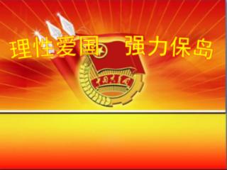 探索知识星球平台,尽享大学和学院有什么区别的机遇
