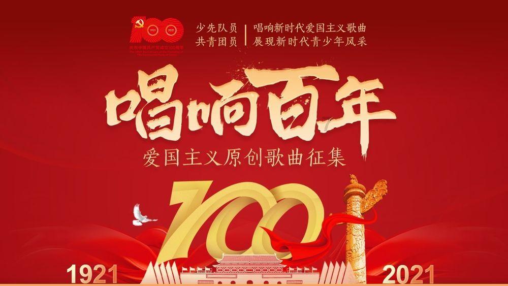 hahabet前方星辰大海梦想